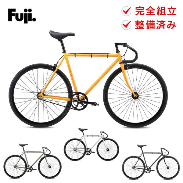 フジ（Fuji） FEATHER フェザー 自転車 バイク ピストバイク 700C 2024