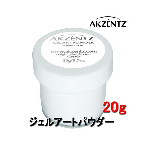 アクセンツ ジェルアートパウダー : ブライト Yahoo!店 - 通販 - Yahoo