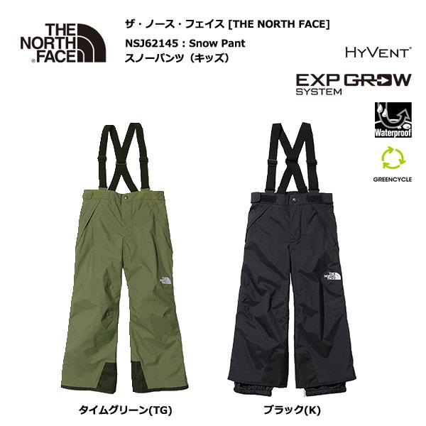 THE NORTH FACE（ザ ノースフェイス） THE NORTH FACE NSJ62145 Snow
