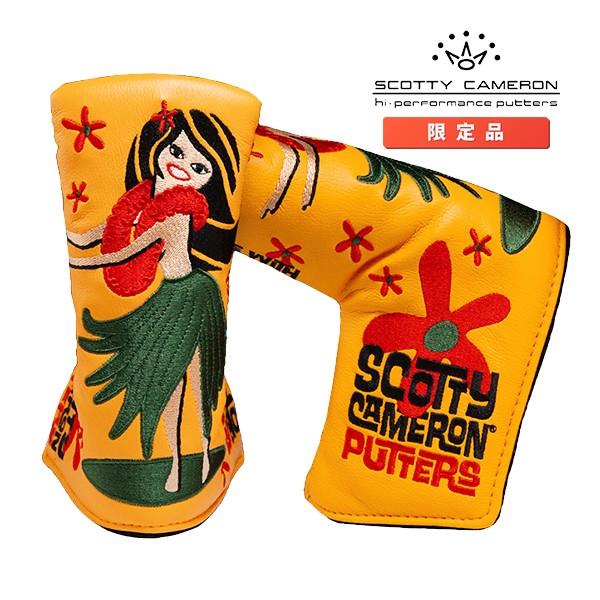 SCOTTY CAMERON スコッティキャメロン パターカバー 2020 ハワイアン