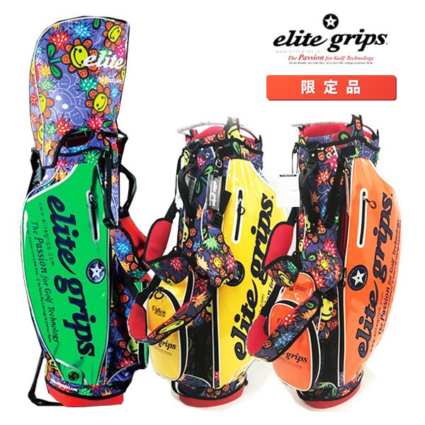 elite grips（エリートグリップ） 2022 数量限定 ハッピースマイル