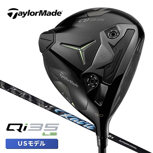 TaylorMade（テーラーメイド） Qi35 LS デザイナーシリーズ グロス