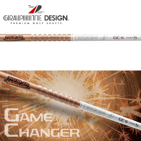 GRAPHITE DESIGN（グラファイトデザイン） タイトリスト ドライバー/FW