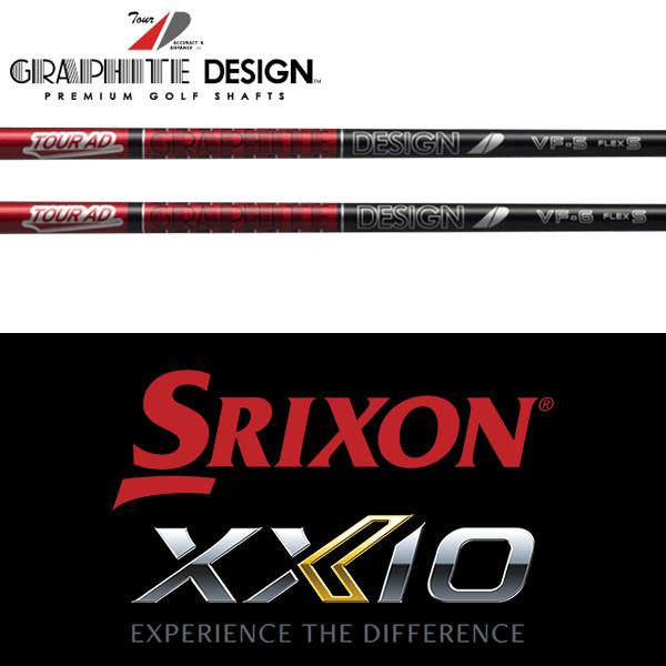 グラファイトデザイン CQ-7 FLEX X PINGスリーブ FW5用 GRAPHITE