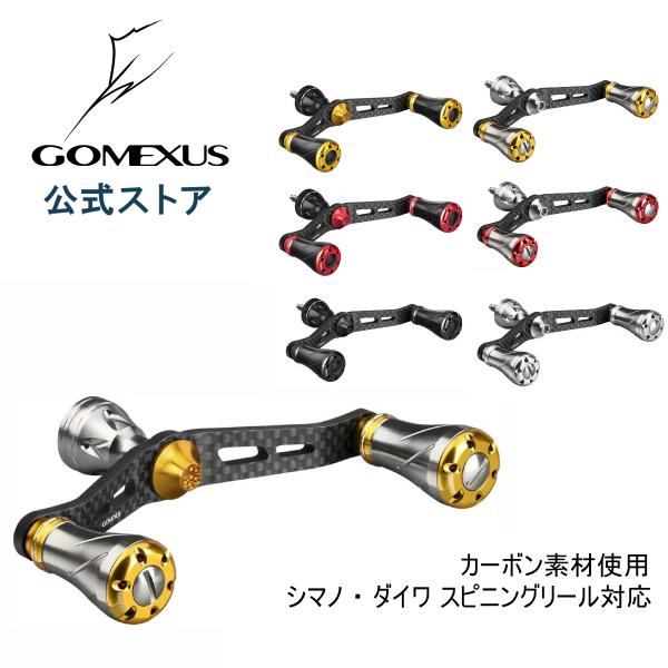 スピニングリール ダブルハンドル 98mm カーボン シマノ Shimano
