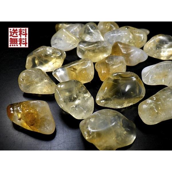 シトリンクォーツ 100gパック 10〜20ミリ 黄水晶 Citrine