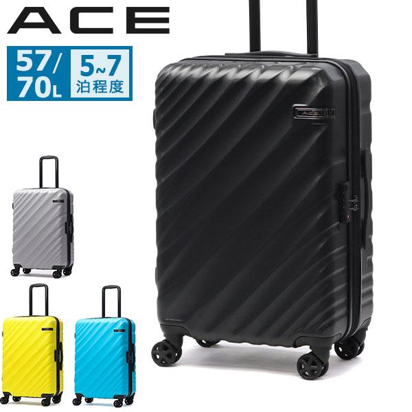 Ace（エース） 最大51%☆22・23日限定 特典付 スーツケース 拡張