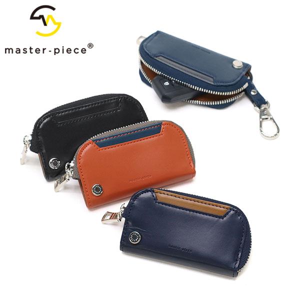 master-piece（マスターピース） 正規取扱店 キーケース メンズ