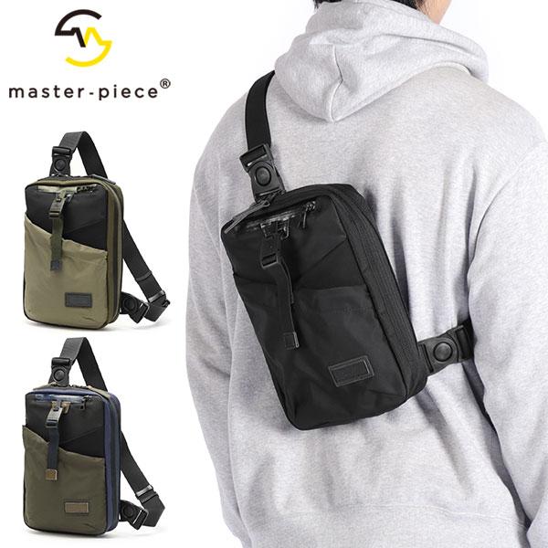 master-piece（マスターピース） 最大51%☆22・23日限定 ノベルティ付