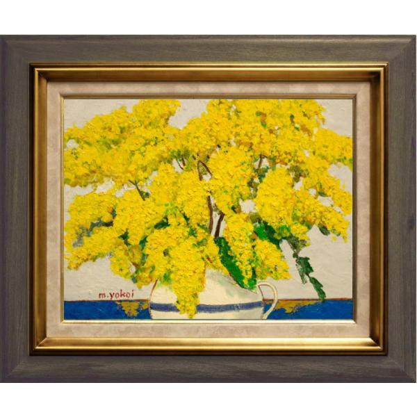 油彩画 道端の黄色いお花 油絵 絵画 【黄色い花の道】 絵画 HR 通販