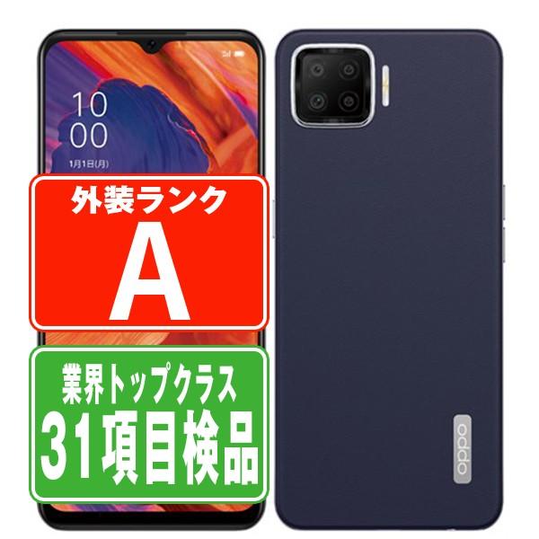 Rakuten Mobile OPPO a73スマートフォン ネイビー OPPO A73 ネイビー