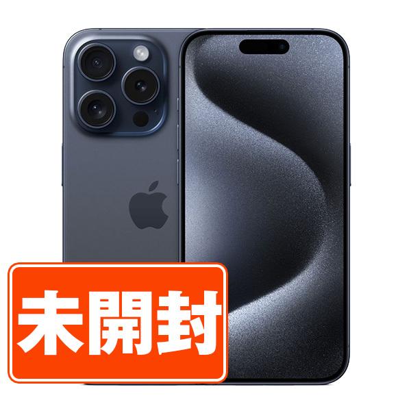 新古品 iPhone15 Pro Max 1TB ブルーチタニウム SIMフリー 本体 スマホ