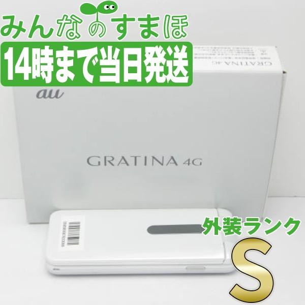 KYOCERA（京セラ） SIMフリー KYF31 GRATINA 4G ホワイト 新品 未使用