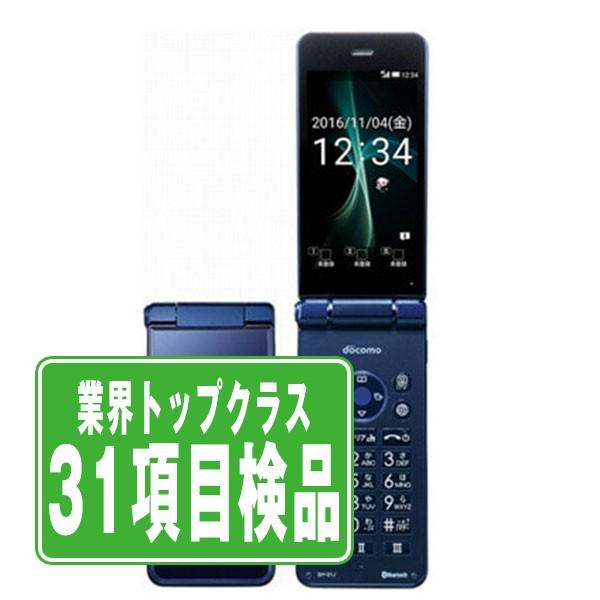 AQUOS SH-01J ケータイ Blue Black SIMフリー 中古 ガラケー 本体
