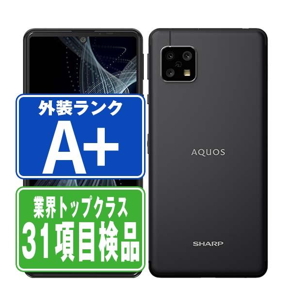 SHARP（シャープ） AQUOS sense4 SH-M15 ブラック SIMフリー 中古