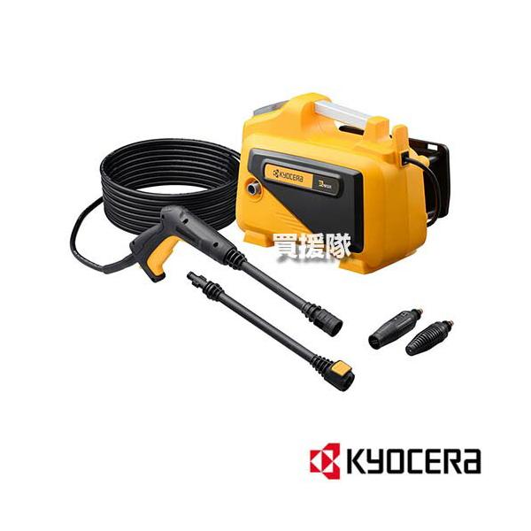 KYOCERA（京セラ） 高圧洗浄機 AJP-2030 : ヒラキショウジ - 通販