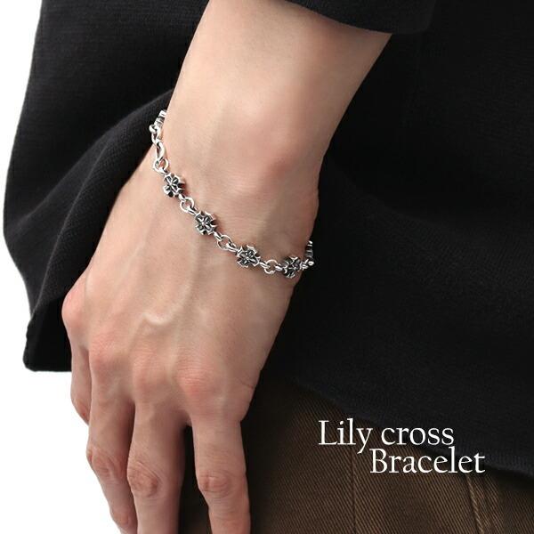 シルバー925 ブレスレット クロス 十字架 クロム 2-26 8935 シルバー