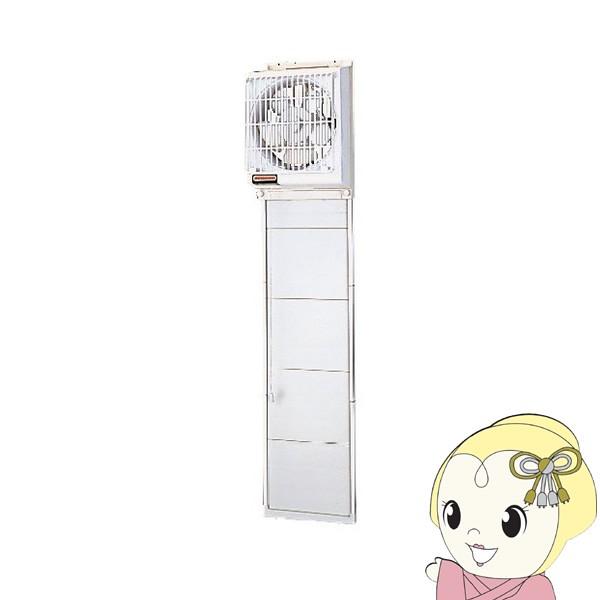 三菱 e-20wh2」の人気商品一覧 | 安い商品を通販サイトから探す - 価格.com