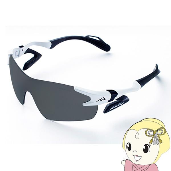 AirFly ZYGOSPEC ジゴスペック エアフライ スポーツサングラス AF-301