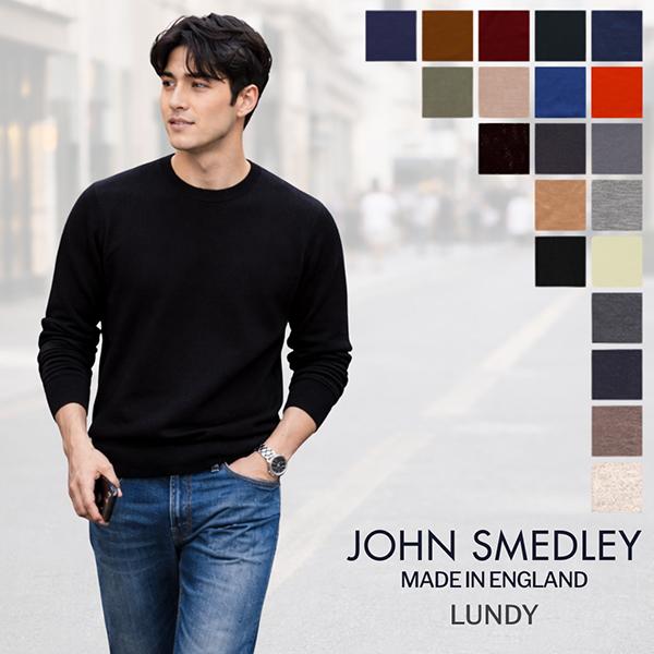 JOHN SMEDLEY（ジョンスメドレー） 月末限定ポイントUP 【並行輸入品
