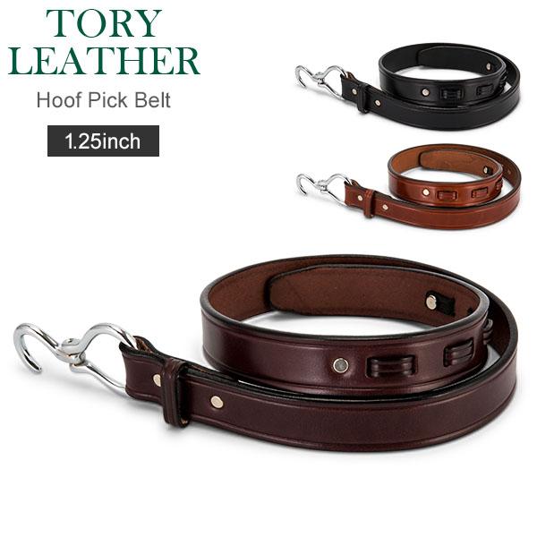 TORY LEATHER（トリーレザー） 【並行輸入品】 ベルト 1.25inch