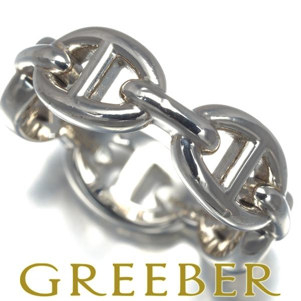 HERMES（エルメス） リング シェーヌダンクル アンシェネ PM 54号