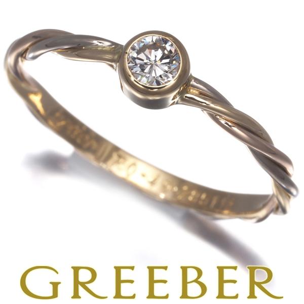 Cartier（カルティエ） リング ダイヤ ダイヤモンド ツイスト スリー