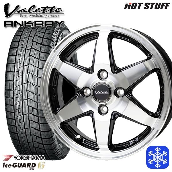 スタッドレスタイヤ】ヨコハマ アイスガード iG60 175/65R14 4本セット