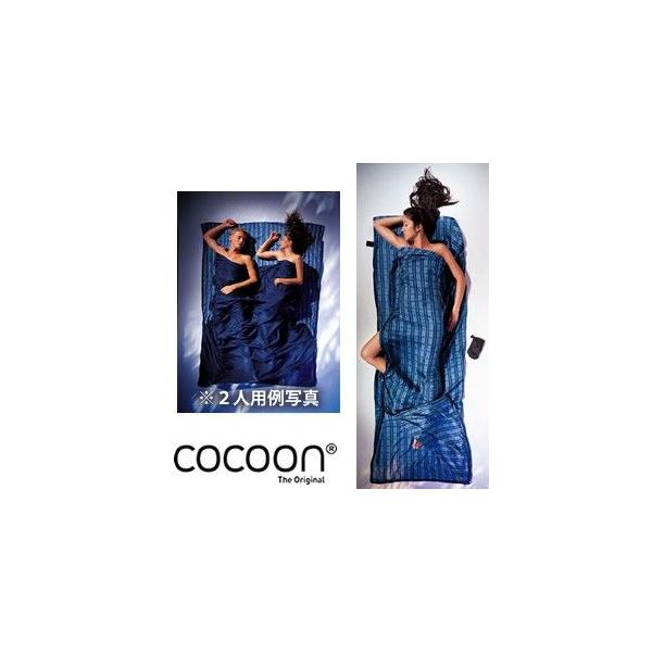 コクーン シルク トラベルシーツ」の人気商品一覧 | 安い商品を通販