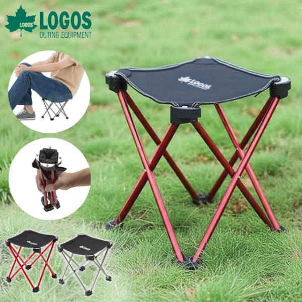 LOGOS（ロゴス） 折りたたみ 椅子 7075キュービックチェア コンパクト