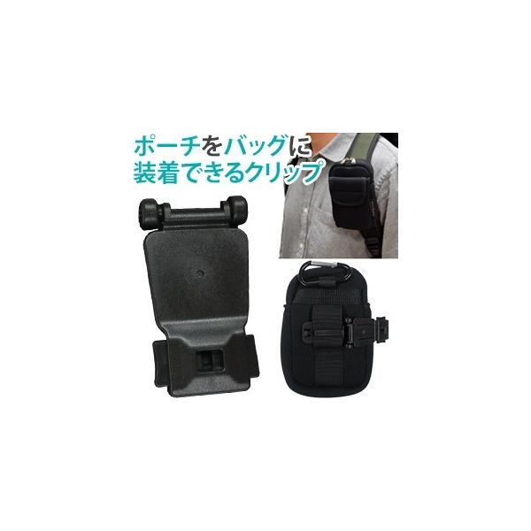 日本製 solo-tourist ソロツーリスト アネックスクリップ(バッグの