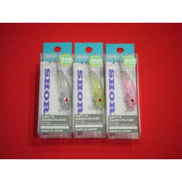 TACKLE HOUSE（タックルハウス） ショアーズ オルガリップレス 43mm