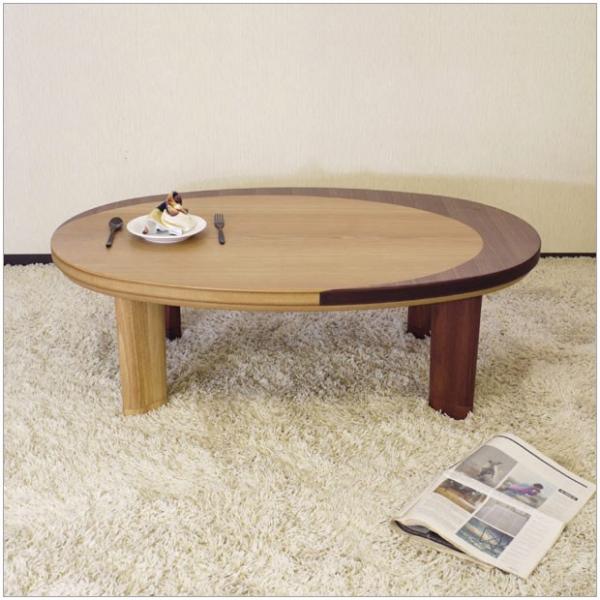 テーブル 120 楕円 こたつ」の人気商品一覧 | 安い商品を通販サイト