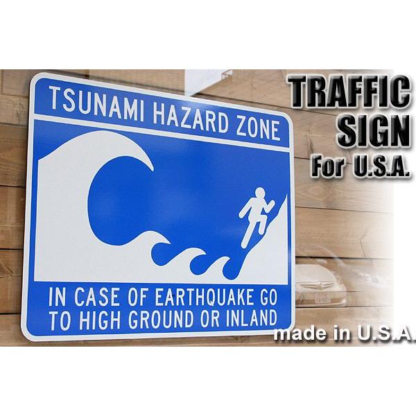 アメリカ道路標識 看板 TSUNAMI HAZARD ZONE 津波警戒地域 ピクト 大型