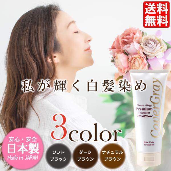 d-shopstyle_cgpre001sm