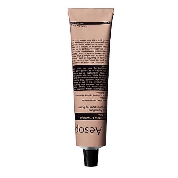 Aesop アンドラム アロマティック ハンドバーム 75ml (ハンドクリーム