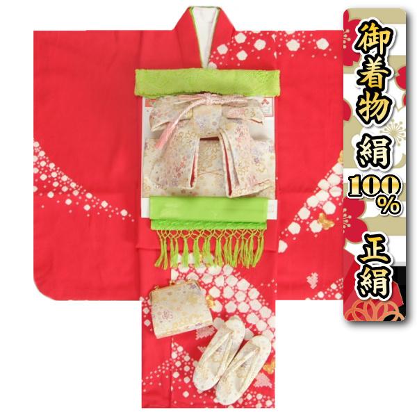七五三着物7歳 正絹 ピンク」の人気商品一覧 | 安い商品を通販サイト