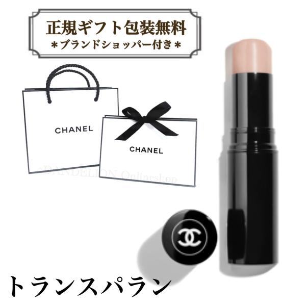 CHANEL（シャネル） ハイライト ボーム エサンシエル トランスパラン