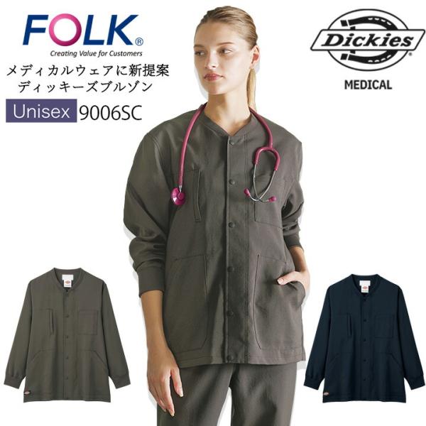 darumashouten_9006sc