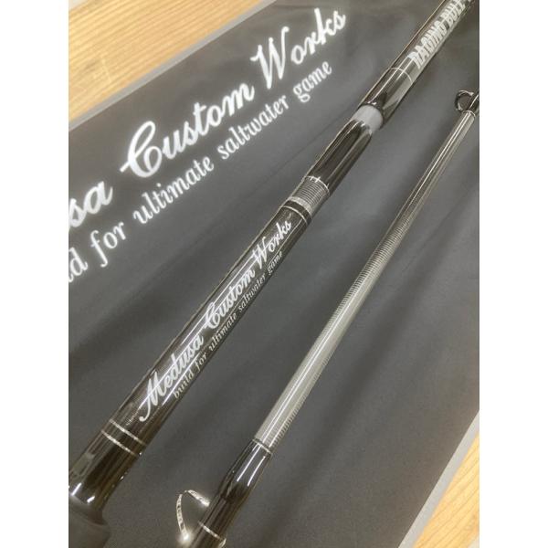 MC Works'（MCワークス） RAGING BULL 103XR-TRIDENT SPモデル : DEEP