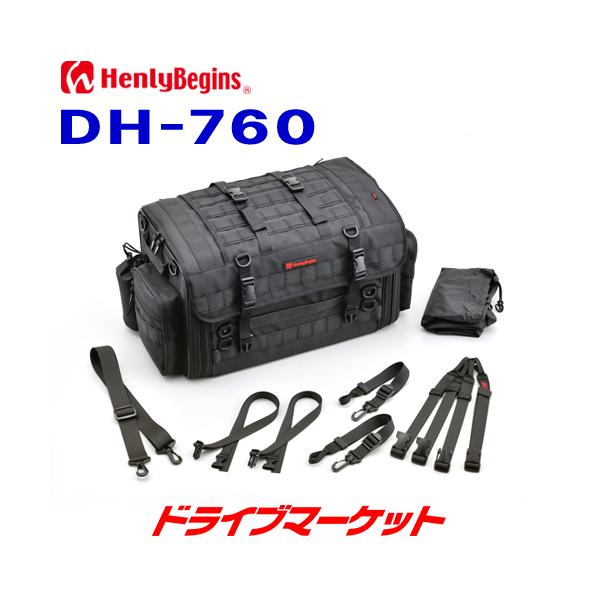 HenlyBegins（ヘンリービギンズ） デイトナ 26214 シートバッグ PRO2