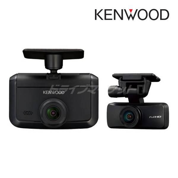 KENWOOD ドライブレコーダー 前後 DRV-D50W 駐車録画ケーブル付属