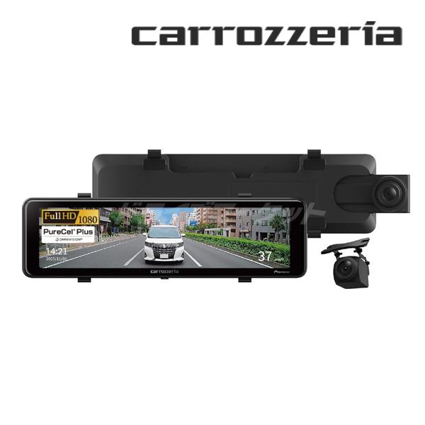 カロッツェリア VREC-MZ300D パイオニア デジタルミラー型ドライブ