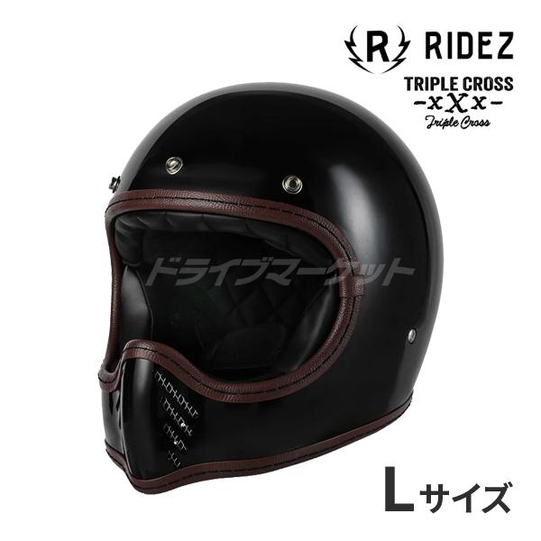 RIDEZ RIDEZ TRIPLE CROSS ブラック Lサイズ(59-60cm未満) フル