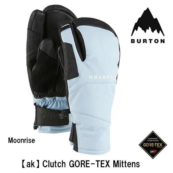 23-24 【 BURTON 】 バートン AK CLUTCH GORE-TEX MITTENS クラッチ