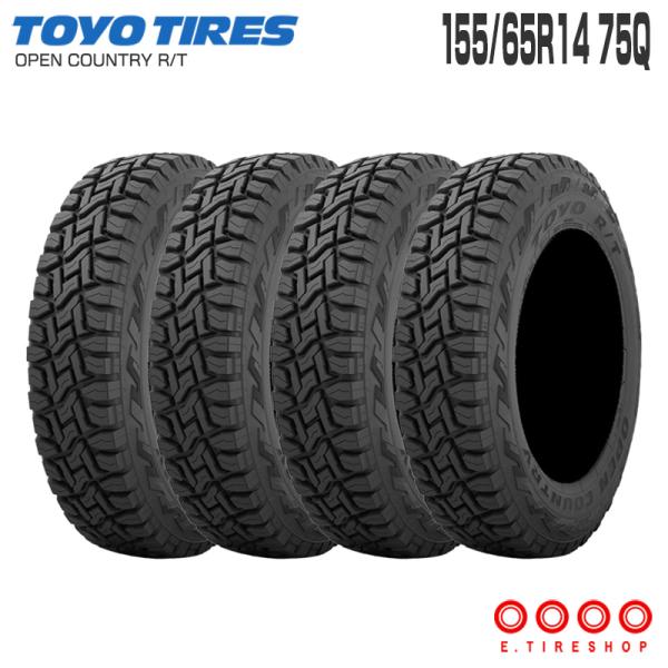 e-tireshop_20sum-ty-0001set