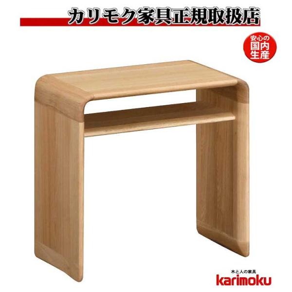 カリモク サイドテーブル」の人気商品一覧 | 安い商品を通販サイトから