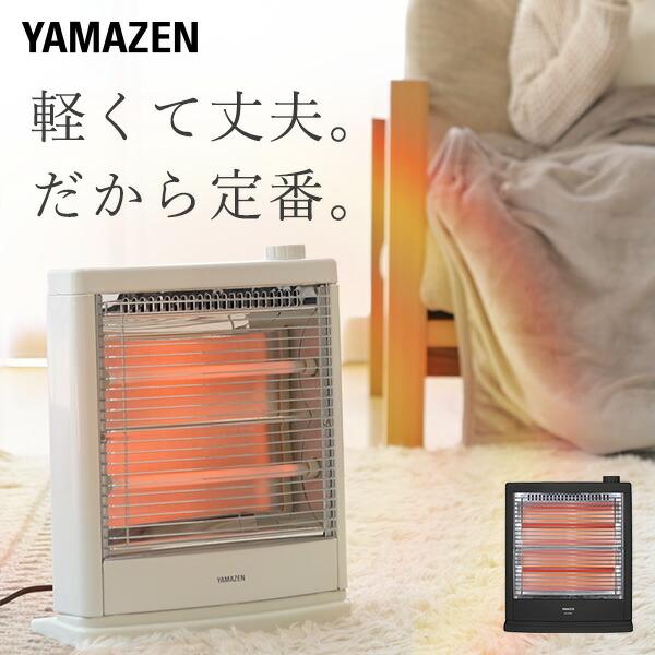 山善（YAMAZEN） ストーブ 電気ストーブ 800/400W 切替式 DS-D086