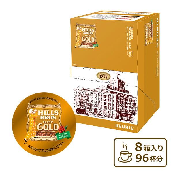 モカブレンド HILLS(ヒルス) ブレンドゴールド 12個入×8箱 (96杯分