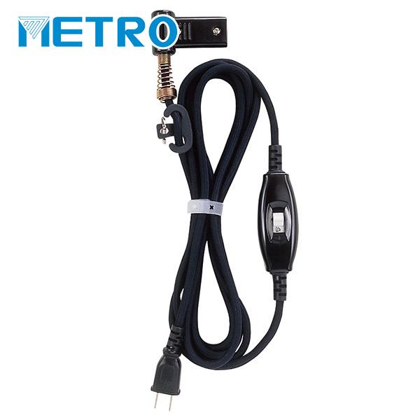 METRO こたつ コード こたつコード3m メトロ専用 中間スイッチ 2ピン